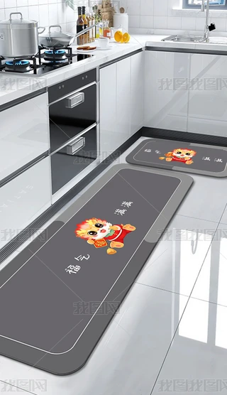 FsinsͨɐۏN̺؉|