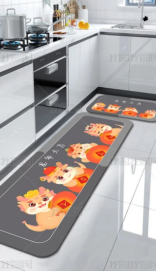 FsinsͨɐۏN̺؉|