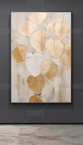 Fˇg~4pݼb80X120