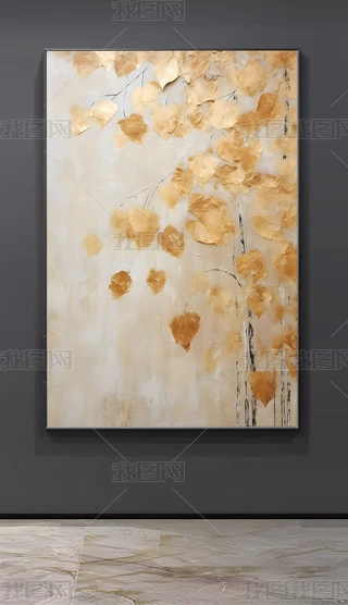 Fˇg~6pݼb80X120