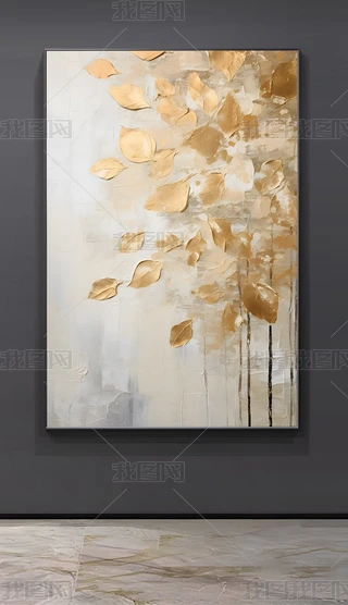 Fˇg~7pݼb80X120