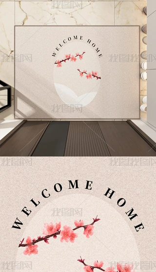 ʽtɫϲcƽ긣ֳƽ؉|