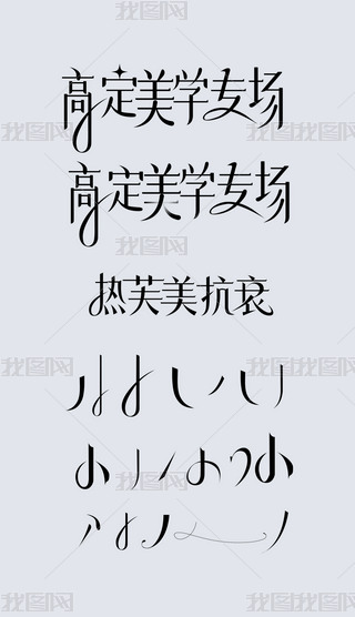 AIʸˇgwPOӋزdˇgwOӋģ