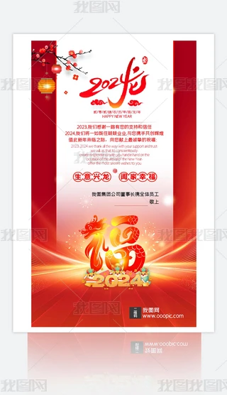 (chung)2024Rģ΢ŰR