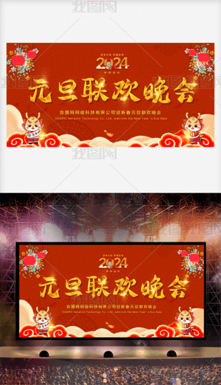 Ԫ(lin)g(hu)_(ti)չO(sh)Ӌ(j)ģd