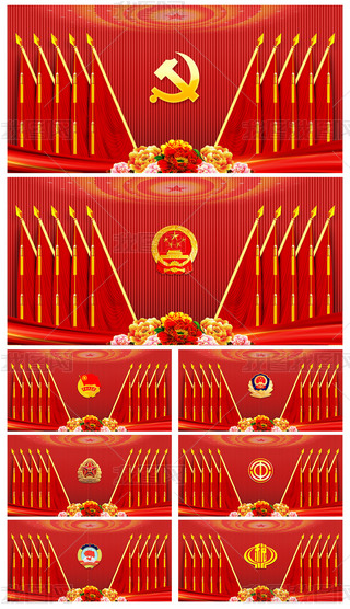 h֧hCP(gun)λhʮ챳