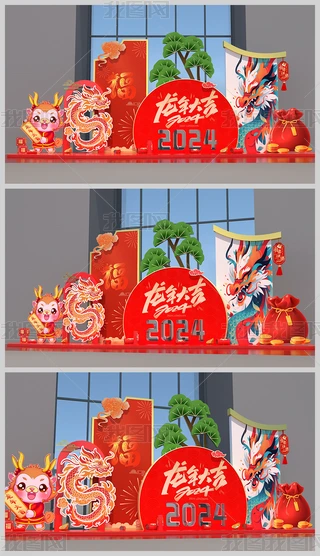 2024ꐺӰb