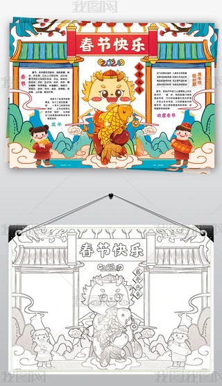 2024(ji)옷С(bo)ԪС(bo)ֳ(bo)