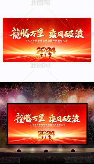 2024tɫI_Tt_D