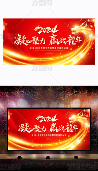 2024tɫI_Tt_D