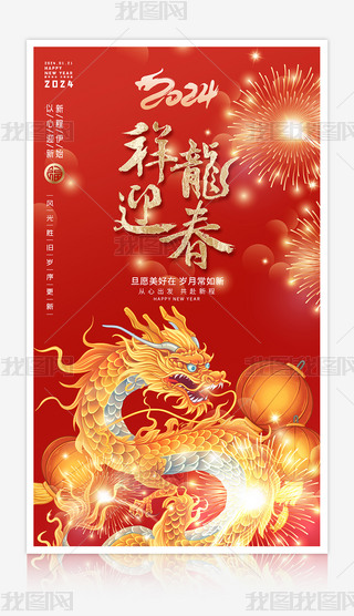 tɫ2024꺣(bo)O(sh)Ӌ(j)