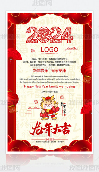 Ї(gu)L(fng)2024괺(ji)RR괺(ji)R