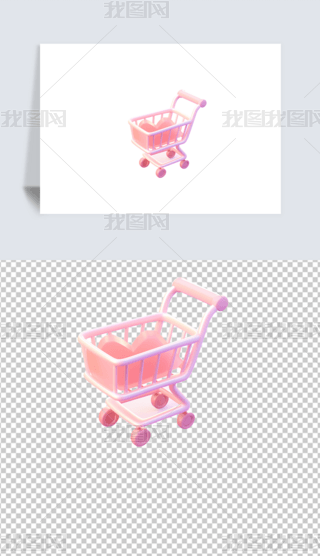 ⓸Ԫ-3Dɐ۷ɫُ܇