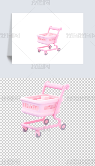 ⓸Ԫ-3Dɐ۷ɫُ܇
