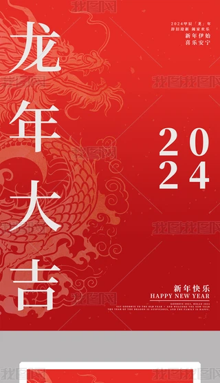 2024tɫ(bo)ģ