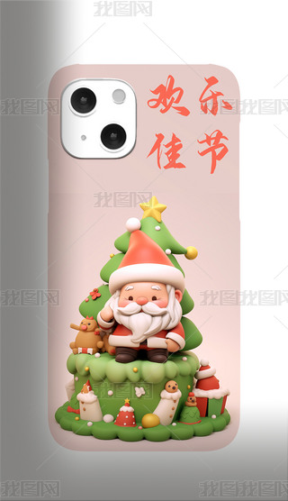 ԭ(chung)2023ʥQ(ji)ɐۿͨʥQ֙C(j)