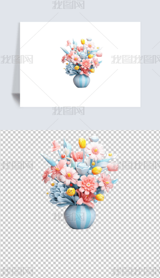 ⓸Ԫ-3Dɐb