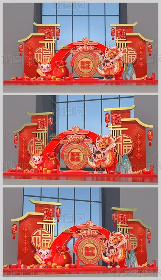 2024ꐺӰb