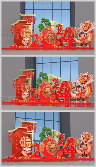 2024ꐺӰb