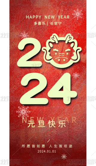 2024꺆stɫ꺣꺣Ԫ
