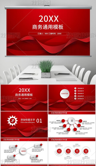 tɫ̄(w)ͨùY(ji)RӋpptģ