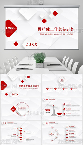 tɫ̄(w)ͨùY(ji)RӋpptģ