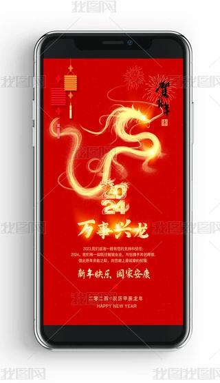 fd2024꺣(bo)꺣(bo)֙C(j)(bo)R