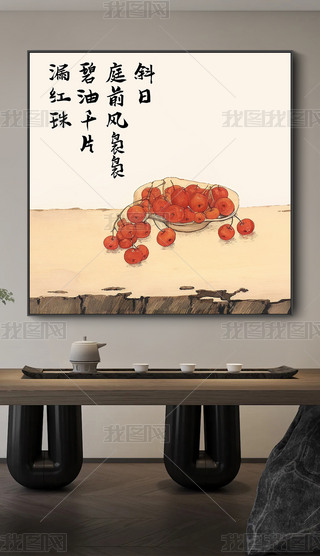 F(xin)(jin)sʽ͏dҿ͏dLP(gun)b