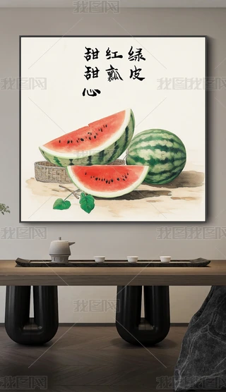ʽ