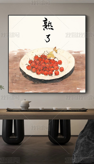 F(xin)(jin)sʽ͏dҿ͏dLP(gun)b