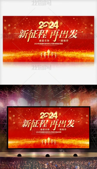 2024ٳlI_