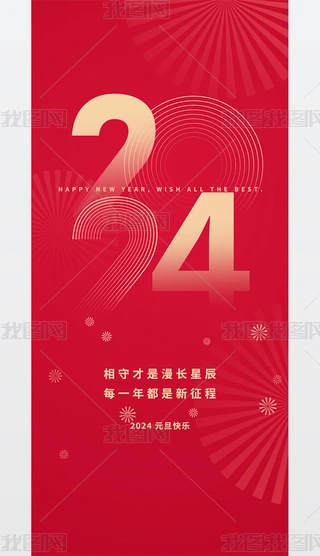 2024꺆(jin)stɫ꺣(bo)꺣(bo)Ԫ(bo)