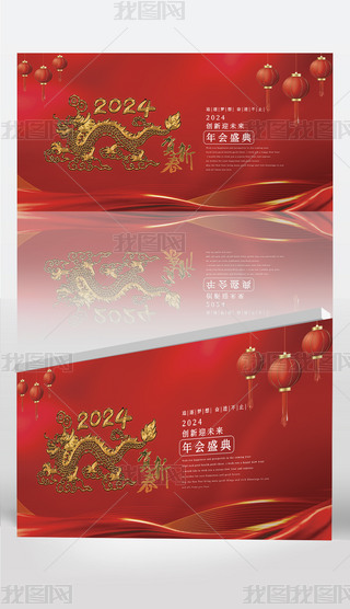 ԭ(chung)2024tɫxƕ_