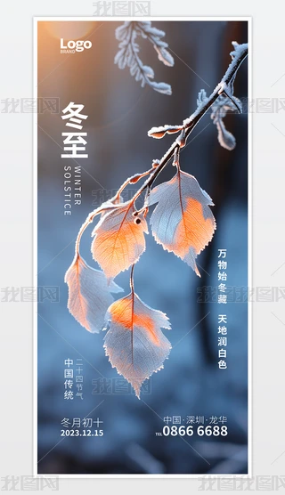 ԭ(chung)Ї24(ji)⺣(bo)(bo)