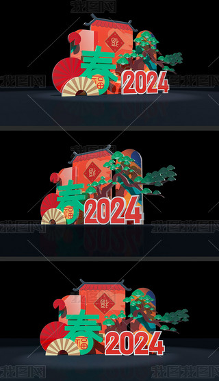 (chng)2024ꐴ(ji)^Շb