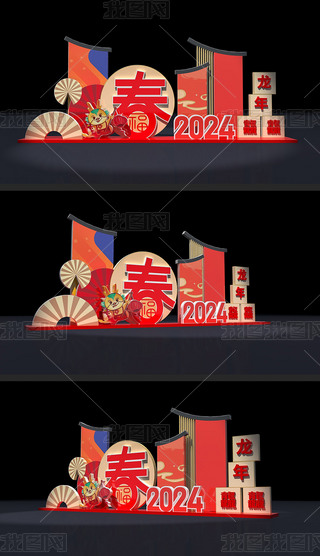 (chng)2024ꐴ(ji)^Շb