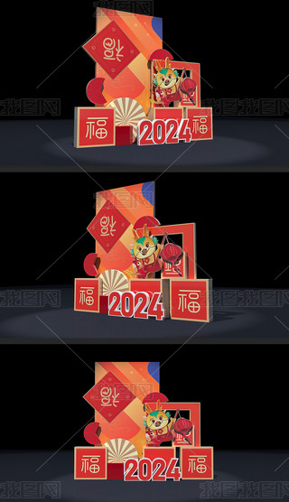 (chng)2024ꐴ(ji)^Շb