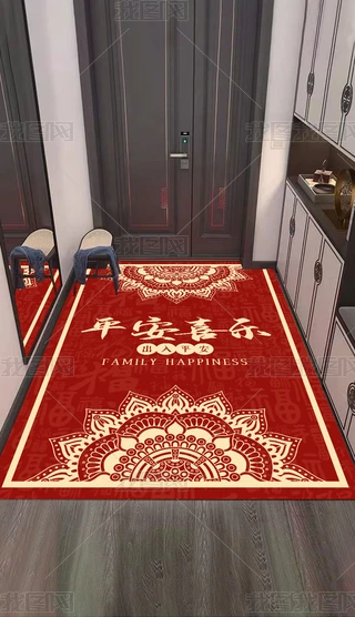 2024ʽ؉|T|ƽMT̺