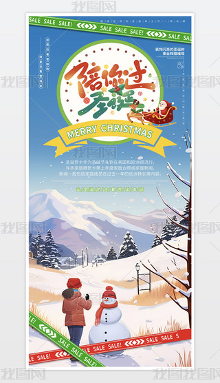 ^(gu)ʥQѩL(zhng)D(bo)