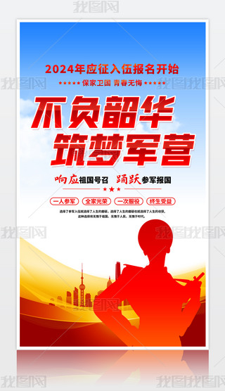 2024W(xu)(yng)酢܊̖溣