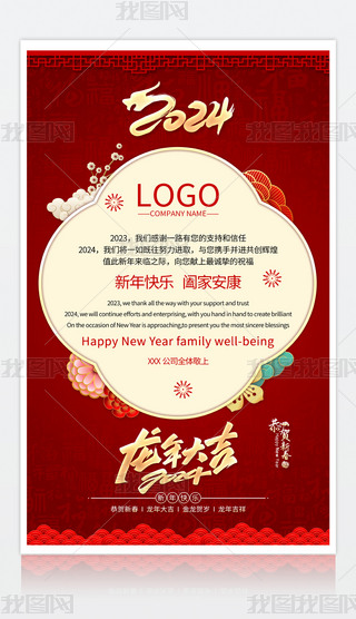 2024괺(ji)RR괺(ji)R