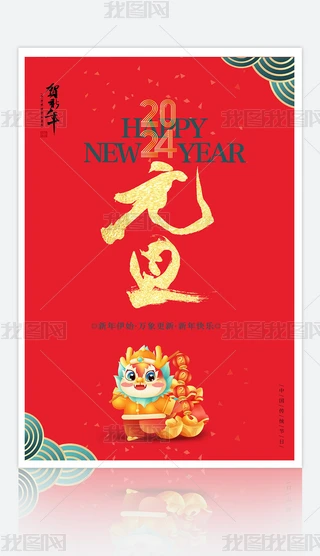 (jin)stɫ2024Ԫ(bo)