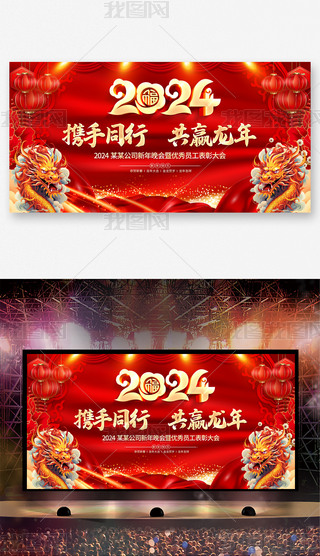 2024ԪI˾