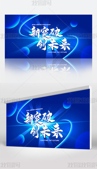 ͻƄ(chung)δչ屳O(sh)Ӌ(j)