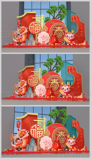 2024ꐺӰb