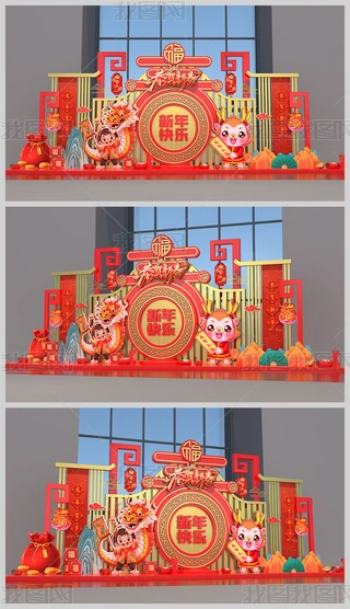 2024ꐺӰb