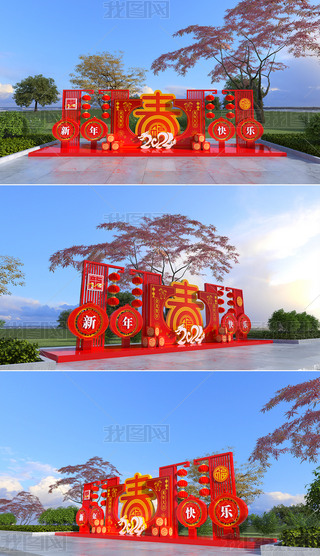2024bꐴ(ji)^Շ