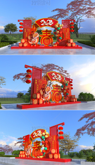 2024bꐴ(ji)^Շ