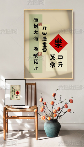 ʽŵ(sh)b(hu)͏dP(gun)֮(hu)b(hu)