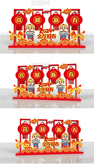 2024괺(ji)СƷ